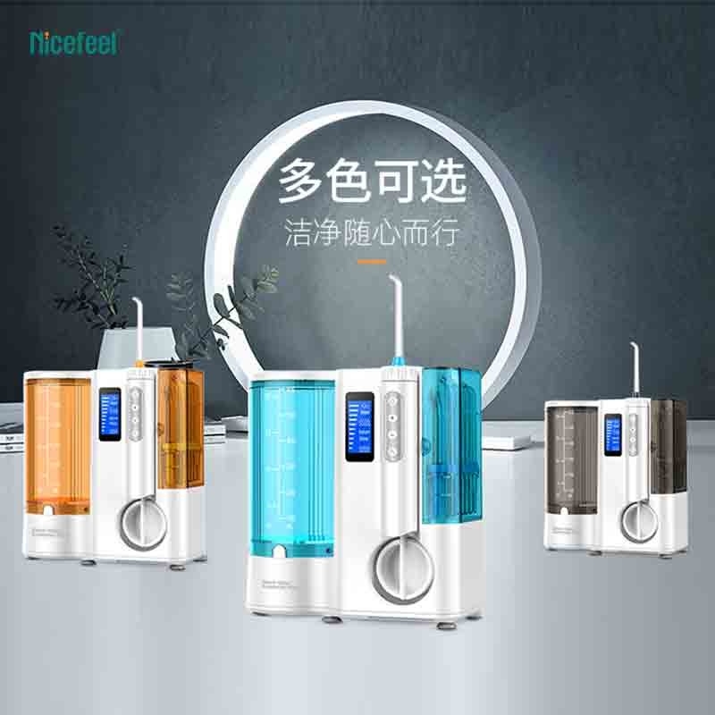 600ml Mặt bàn bồn chứa Nicefeel Máy súc miệng để chăm sóc răng miệng hàng ngày